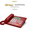 Newman HL2008TSD Automatic Recording Desk Phone (CN version)