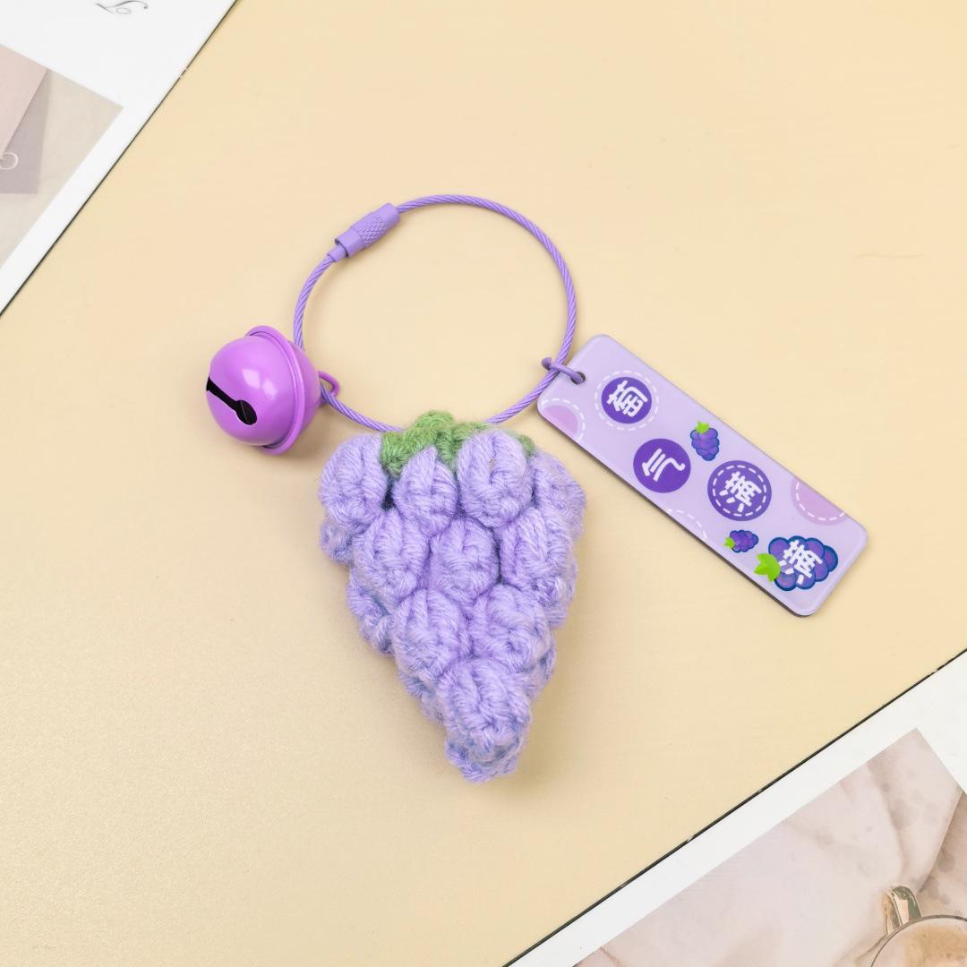 Hand-Knitted Grape Keychain Pendant – Perfect Backpack Decoration or Student Gift.