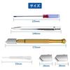 Glass Cutter Set, Glass Cutting Tool, Cuts Sheet Thicknesses 2-6mm, 6-12mm, 12-20mm, Steel Blade with Non-Slip Handle, Super Hard Oil Glass Cutter (Go