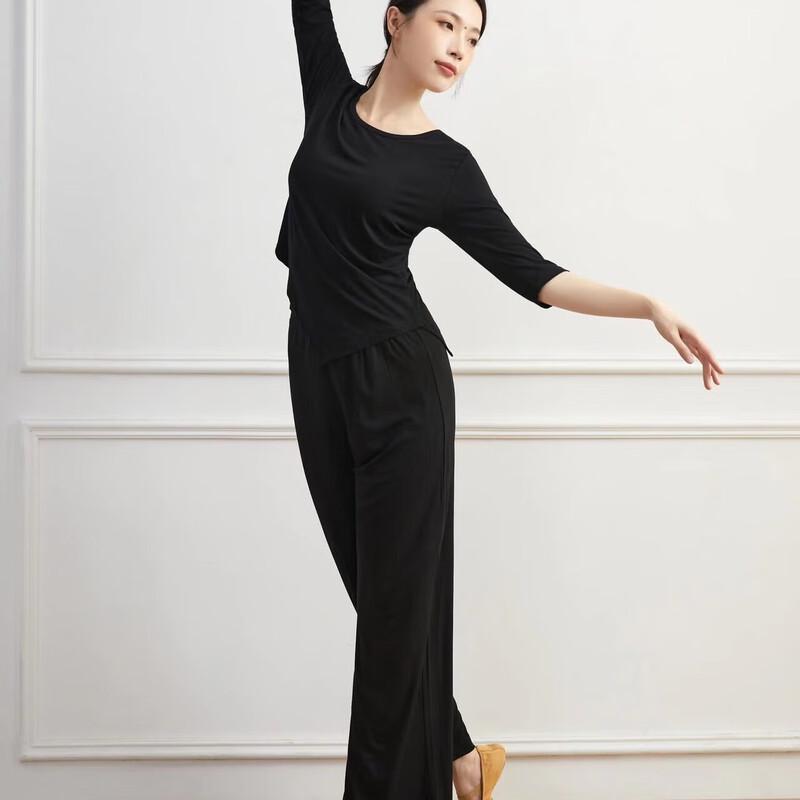 Junshi Women s Modal Dance Practice Outfit