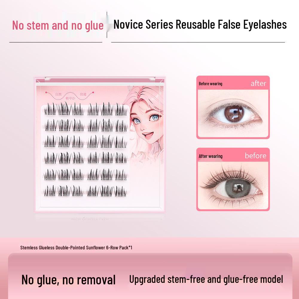 Glue-Free, Stemless, Self-Adhesive Invisible Sunflower False Eyelashes: Lightweight, Double-Pointed, Segmented, Easy for Beginners.