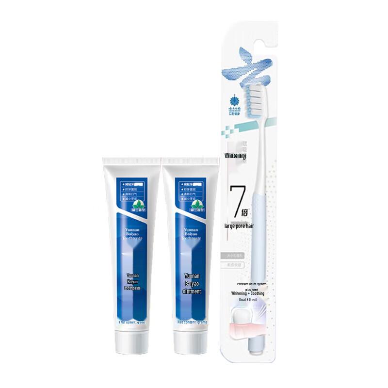 

Yunnan Baiyao Spearmint Toothpaste Twin Pack with Toothbrush (2x65g)