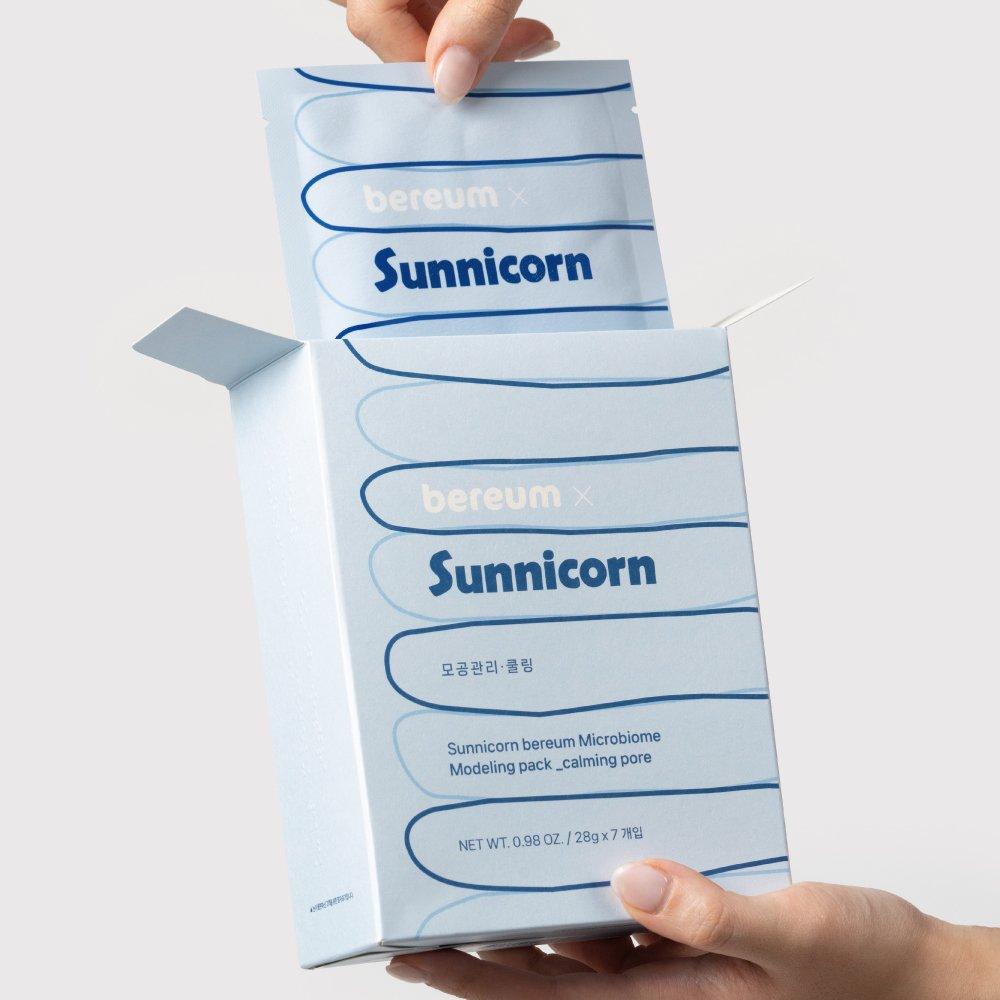 Sunnycorn Microbiome Modeling Pack 1set (7 Sheets)