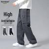 Homlean Men's Loose Straight Leg Casual Cargo Pants