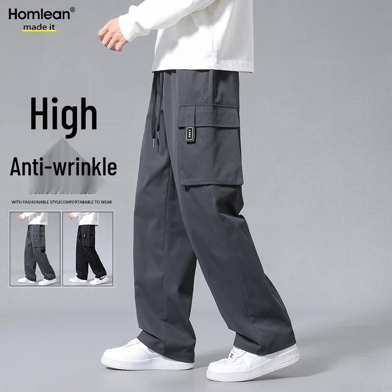 Homlean Herren Locker Geschnittene Gerade Bein Freizeithose Cargo