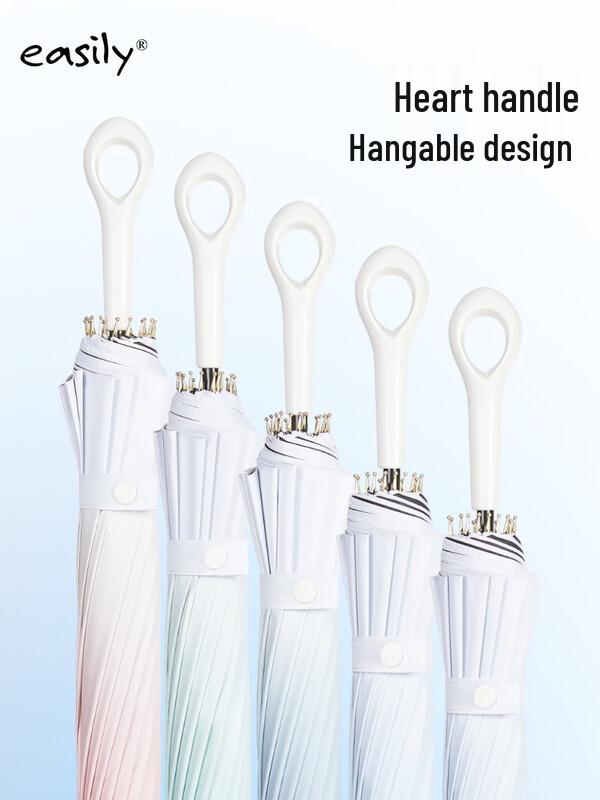 UV Protection 16-Rib Windproof Straight Umbrella
