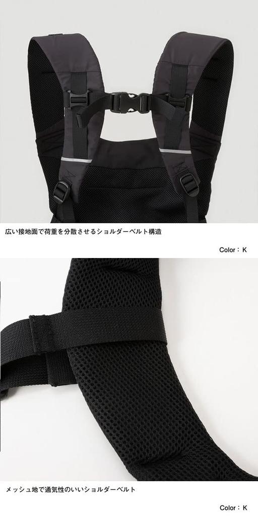 North Baby Compact Carrier Black Free Size [The Face]