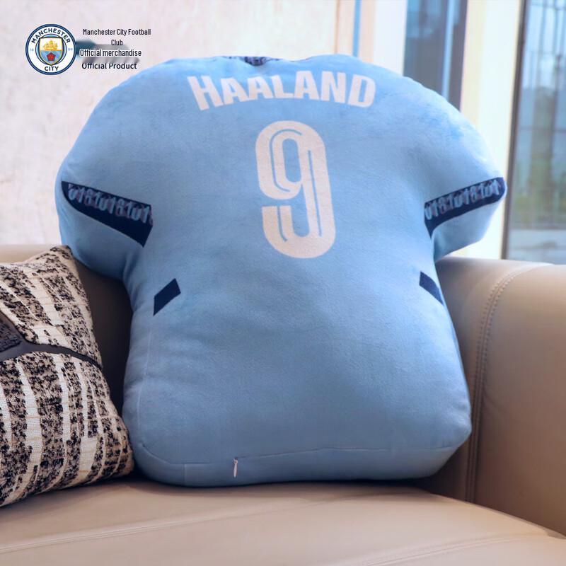 Cuscino Ufficiale per Tifosi del Giocatore del Manchester City FC