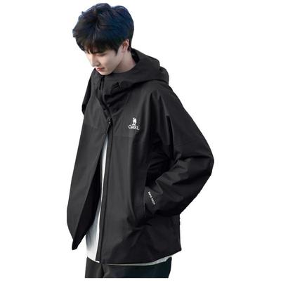Camel Rain God Outdoor Hardshell Jacket