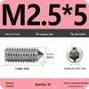 304 Stainless Steel Internal Hex Set Screw | Headless Grub Screw M2-M16