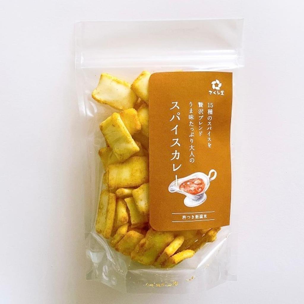 Sakurado Ryż Niigata Okaki Arare Zestaw Krakersów Ryżowych Sakura Seika Ser Camembert Okaki Słodki Miód Arare Krakers Ryżowy Sakura Seika Asortyment Prezentowy