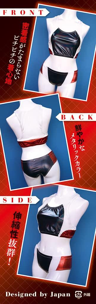 Tamatoys Netokano Metallic Track and Field Uniform M Size Women's