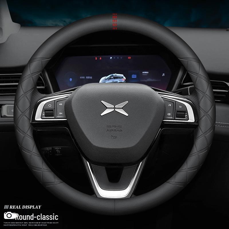 Xpeng Genuine Leather Steering Wheel Cover - Ultra-Thin, Fits P7, P5, G3, G9, All-Season Use