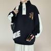 Korean-Japanese Harajuku Men's Double-Sided Fleece Hoodie