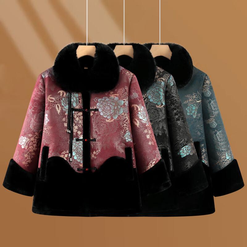 Yalu Women's Thickened Winter Coat with Fur Collar