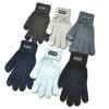 Men and Women's Winter Cold and Warm Piled Thickened Knitted Gloves