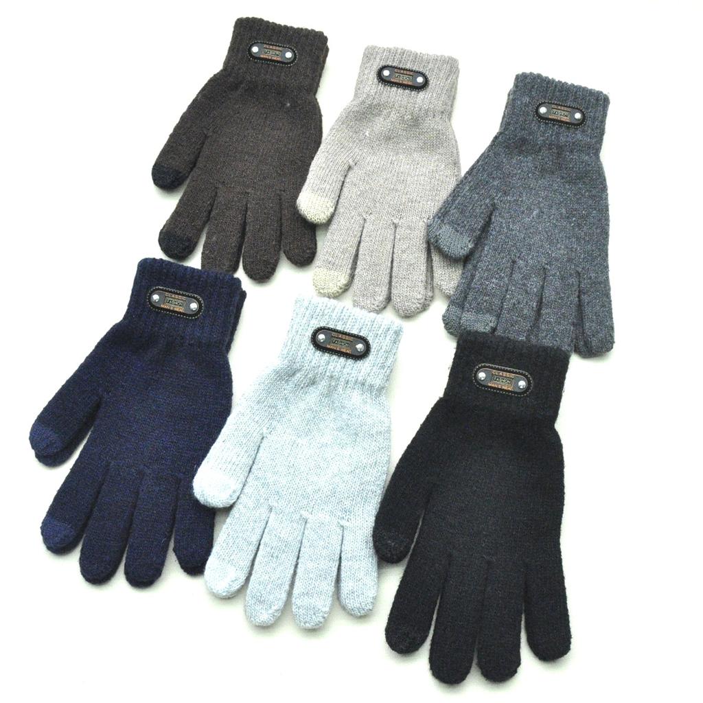 Men and Women's Winter Cold and Warm Piled Thickened Knitted Gloves