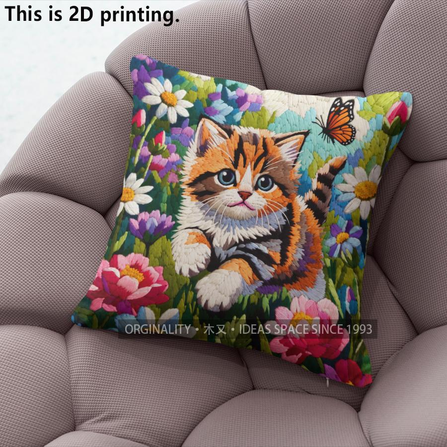 Süße florale Kätzchen dekorative Überwurf-Kissenbezüge Muster Kissenbezug Geeignet für Sofa Schlafzimmer Auto Kissenbezug