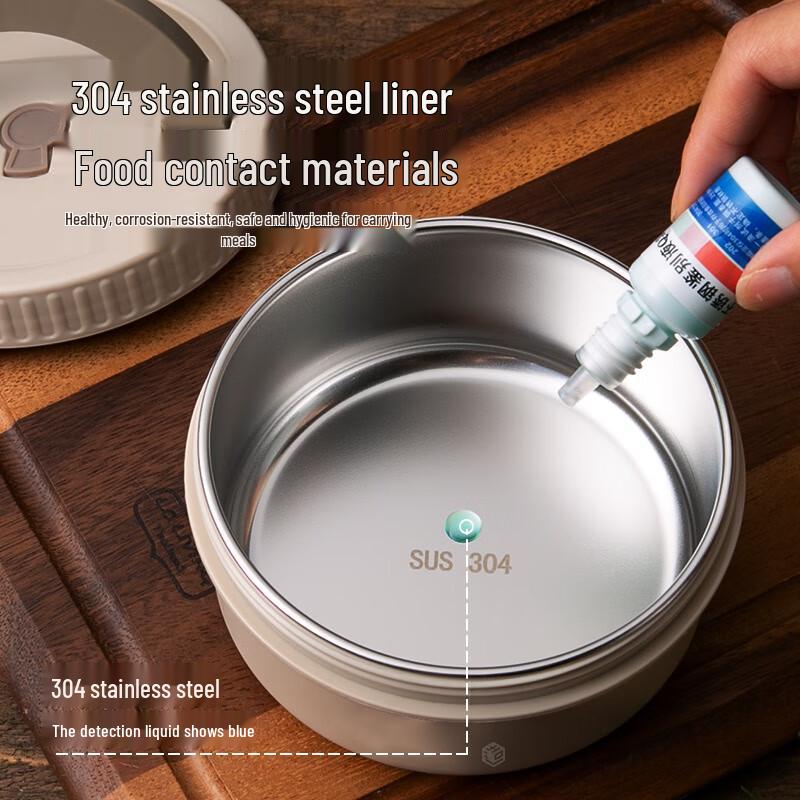 Jingdong Zhizao Microwaveable Lunch Boxes