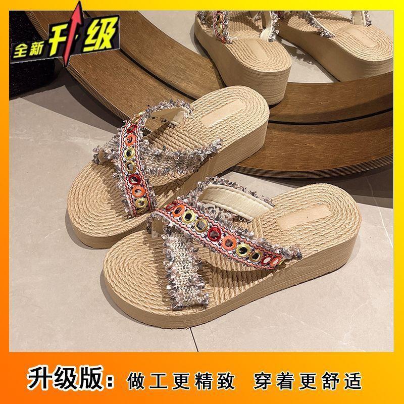 Slippers women's summer outer wear 2025 new fashion thick bottom slope heel with skirt cool slippers seaside vacation slippers women