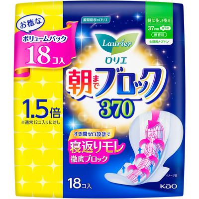 Laurier Morgenblock 370 18 Stück (Quasi-Droge) Laurier Super Absorption Guard Damenbinde für die Nacht Bitte wechseln Sie sie bei Bedarf während der Menstruation aus.