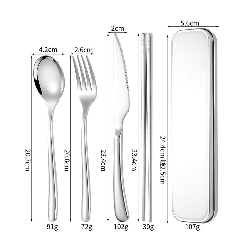 

ZISIZ 316 Stainless Steel Portable Outdoor Cutlery Set