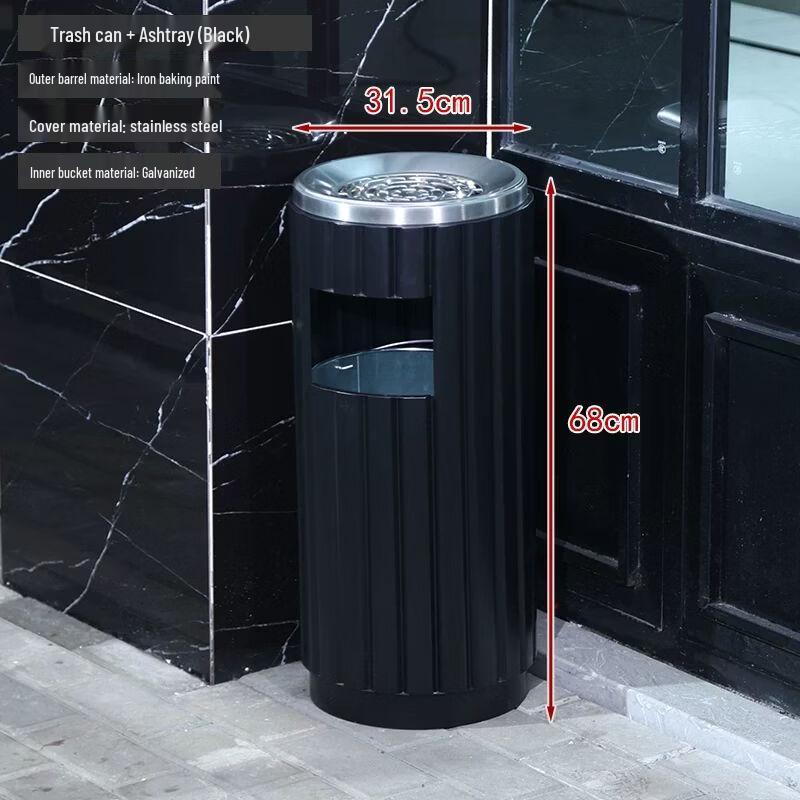 Commercial Vertical Ashtray Waste Bin