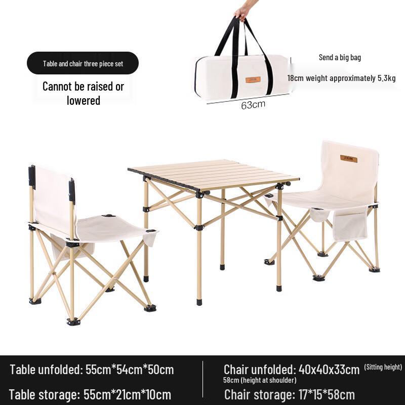Portable Outdoor Folding Table and Chair Set