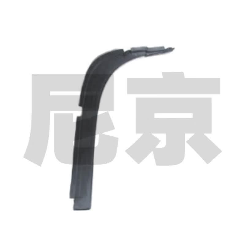 Ni Jing Wheel Arch Trim Cover for Qingte Tractor