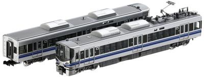 TOMIX N Gauge Seria 521 Pociąg Podmiejski Edycja 3 Zestaw Dodatkowy 2 Wagony 98043 Model Kolejowy Pociąg