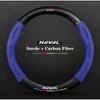 For Haval H2 H3 H8 H4 H1 H7 H6 H9 H2S F7X F7 C50 F5 M6 Interior Decorate Car Suede Carbon Fiber Non-Slip Steering Wheel Cover