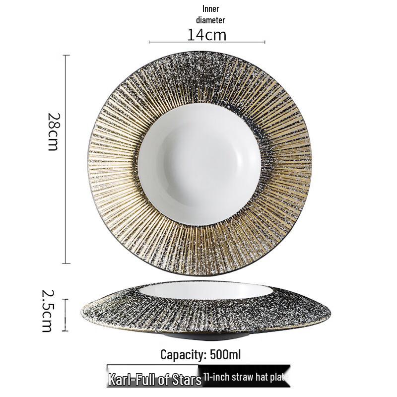 Ruhan Karl European Ceramic 11-inch Deep Plate
