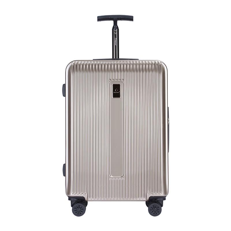 Diplomat HM-23102 Hardside Spinner Suitcase