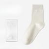 Men's Summer Simple Business Leisure Pure Color Sweat Absorption Deodorizing Antibacterial Cotton Socks