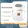 Rechargeable Electric Pedicure Callus Remover: Automatic Foot Grinder for Dead Skin Care