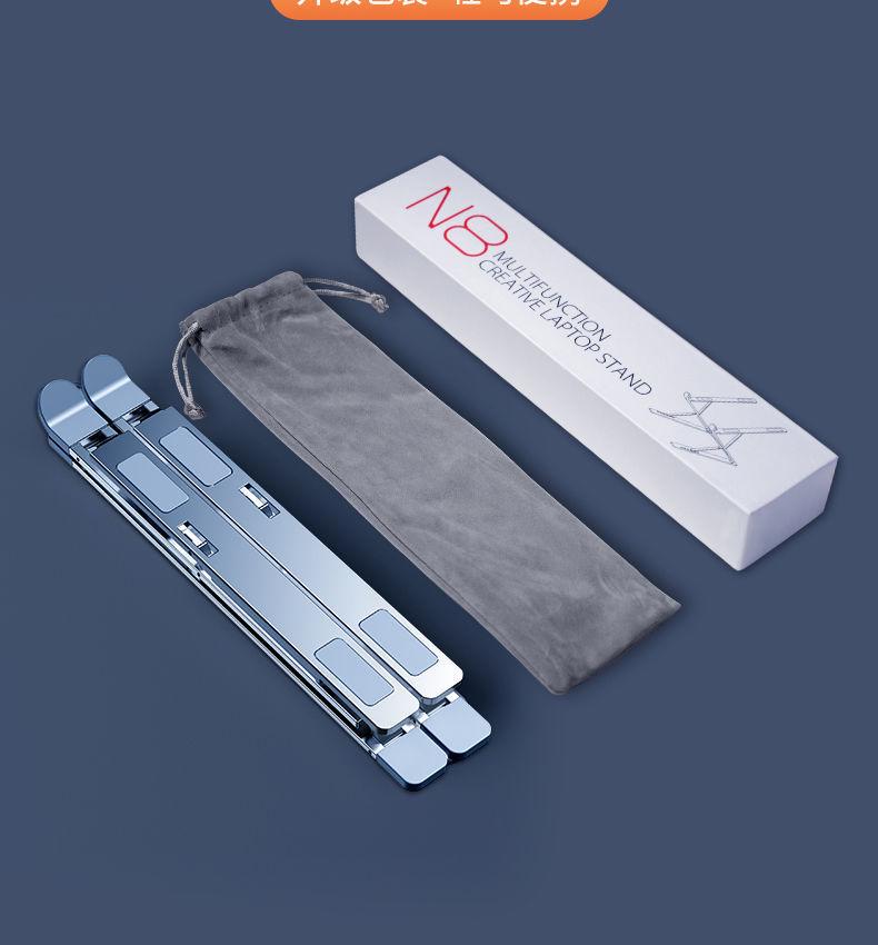 N3 Aluminum Laptop Stand - Double Layer Adjustable Folding Desk
