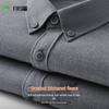 Shanshan Men's Fleece-Lined Brushed Cotton Long-Sleeve Shirt