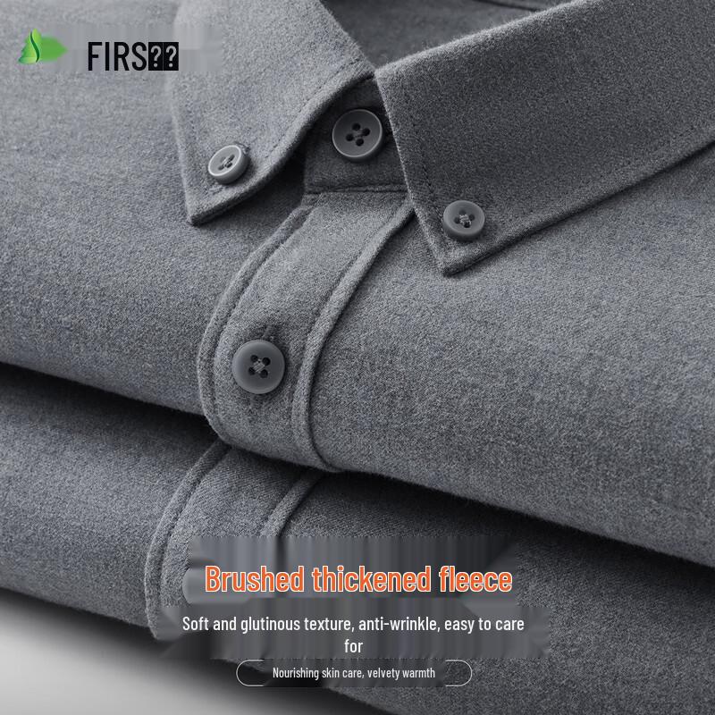 Shanshan Men's Fleece-Lined Brushed Cotton Long-Sleeve Shirt