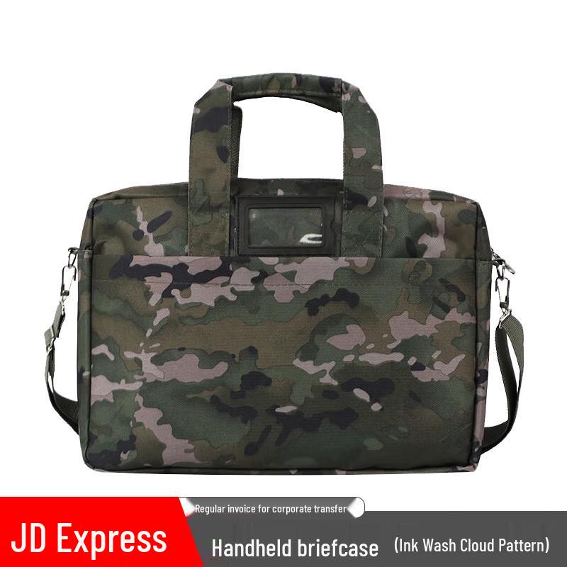 Tactical Camouflage Laptop Briefcase