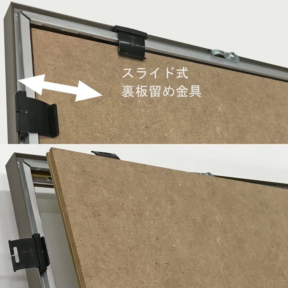 TCG Play Mat Frame X with Acrylic About of Indoor UV (mat Size/350 600) (cuts 90% Rays) (silver)