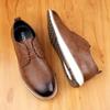 Fashion Lace Up Casual Men's Leather Shoes Comfortable Gentleman Style Classic Black Brown Shoes Adults Comfortable and Versatile