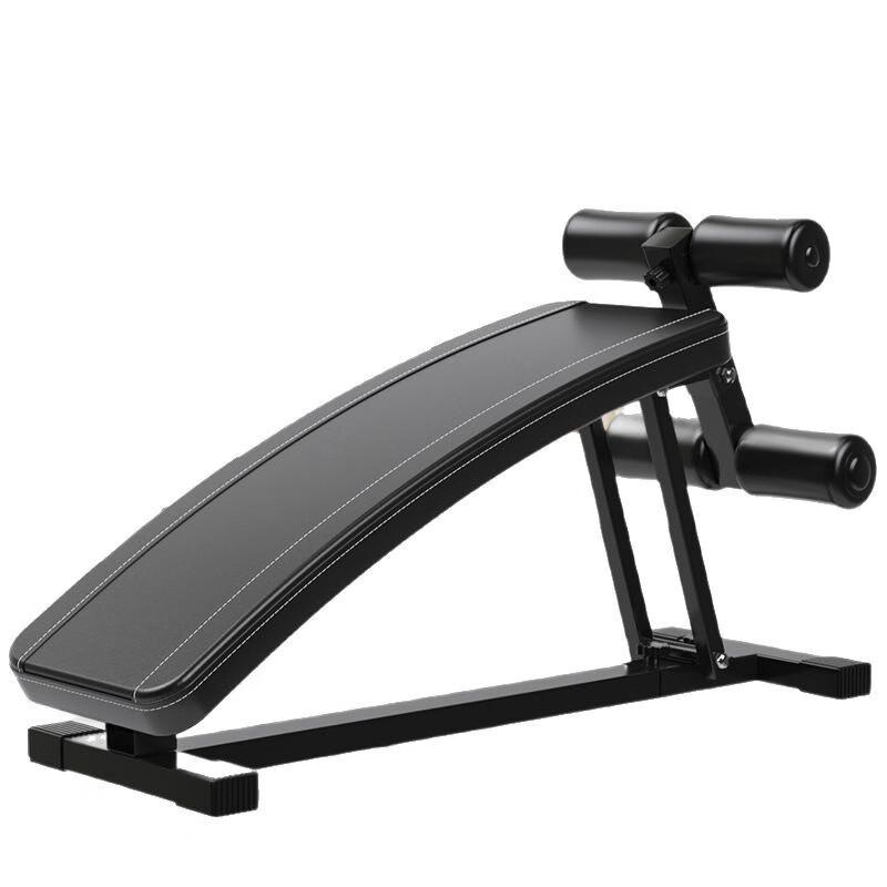 Multi-functional Abdominal Sit-up Trainer