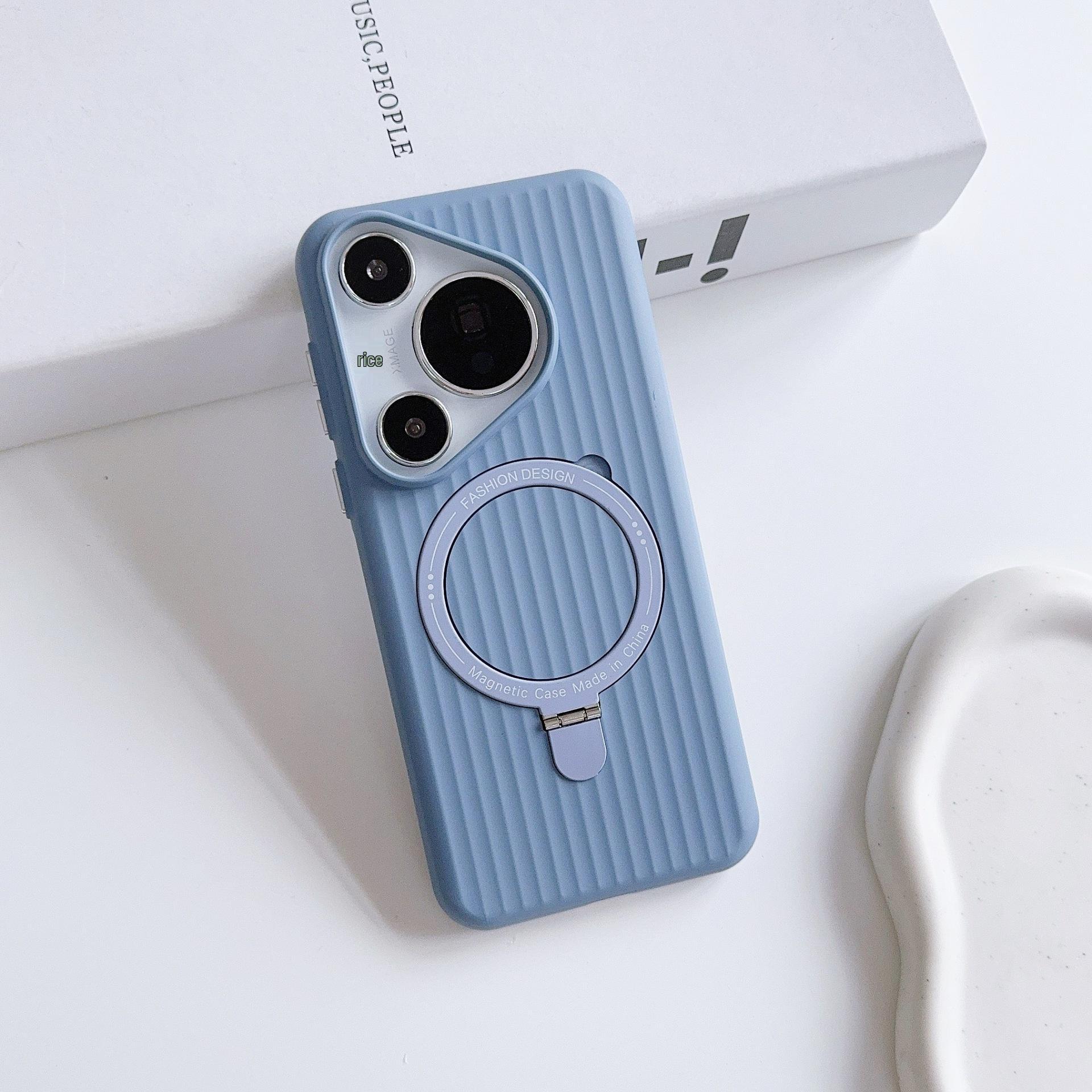 P70 Pro Drop-Proof Corrugated Stand PC Phone Case Huawei P70
