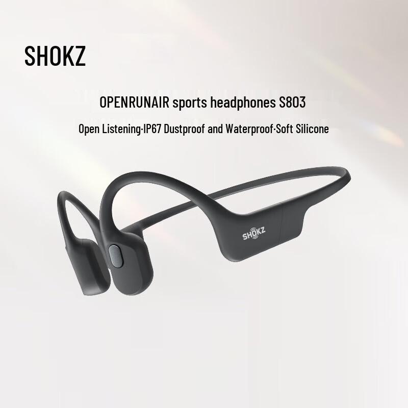 

SHOKZ OpenRun Air S803 Bone Conduction Sports Headphones
