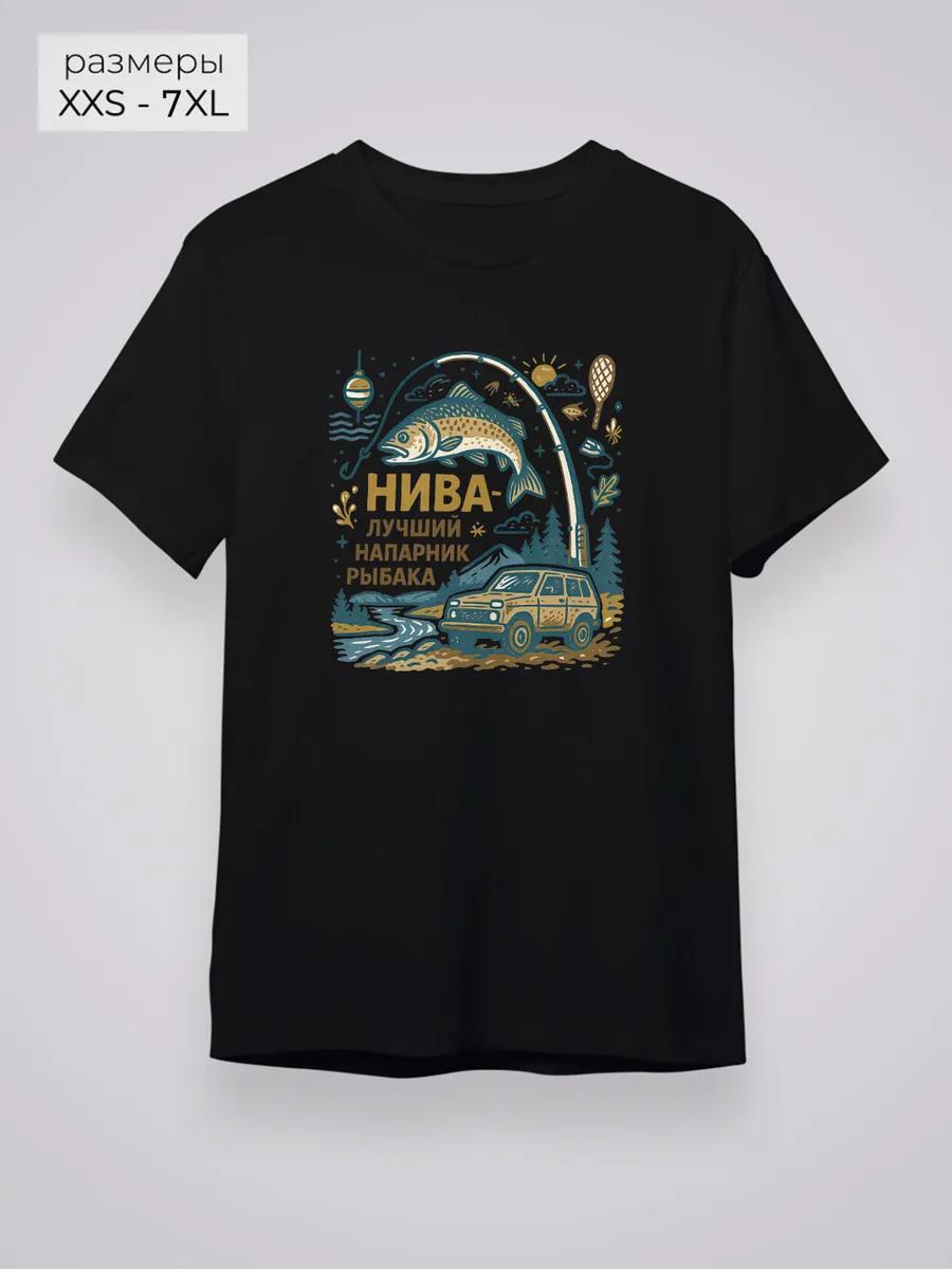 Niva T-shirt 4XL