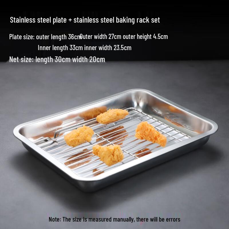 Jing Yu Heng Stainless Steel Rectangular Multi-purpose Tray Set