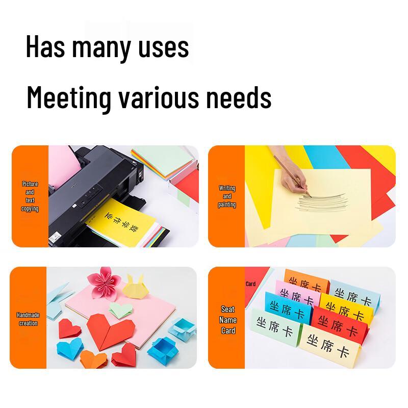 Deli A4 70g Colored Multi-purpose Paper