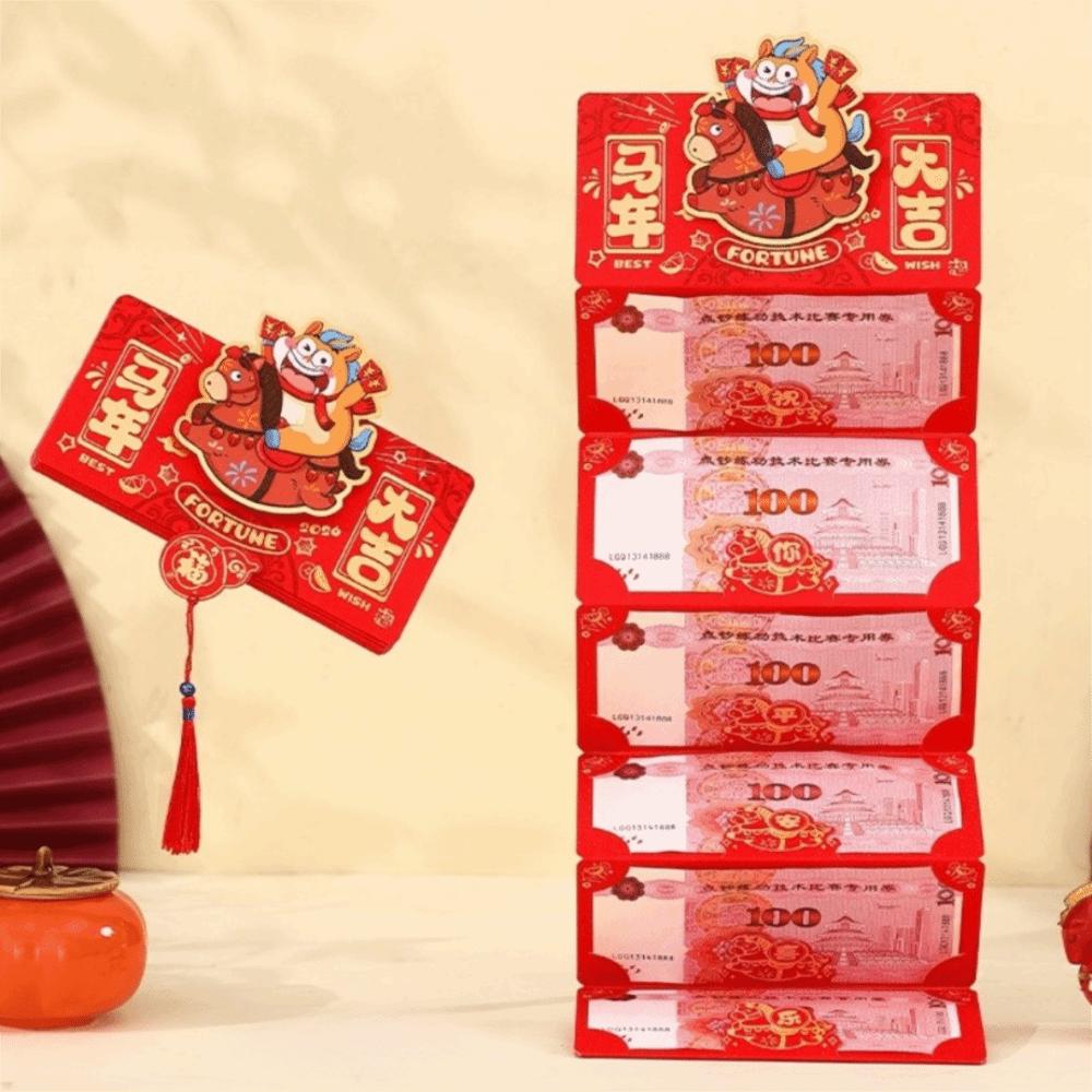 Cartoon Pattern Folding Red Envelope Paper Good Luck Red Bags  Spring Festival