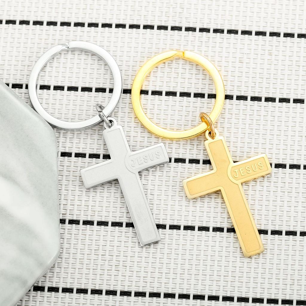 Portachiavi Minimalista a Forma di Croce in Acciaio Inossidabile Design Semplice e alla Moda Robusto Portachiavi per Auto Pendente Pratico per l'Uso Quotidiano