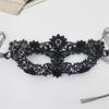 Lace Masquerades Mask Ball Prom Mask Party Mask for Women Mardi Gras Mask Lace Eyemask Blindfold Halloween Party Mask